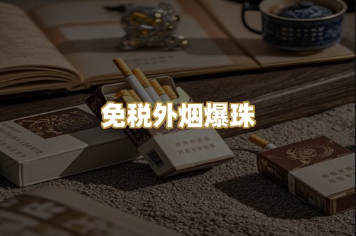 广西越南代工